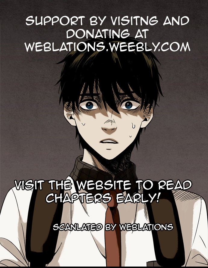 Infectee Chapter 12 - Page 1