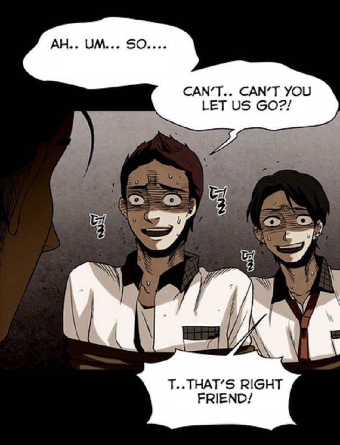 Infectee Chapter 12 - Page 15