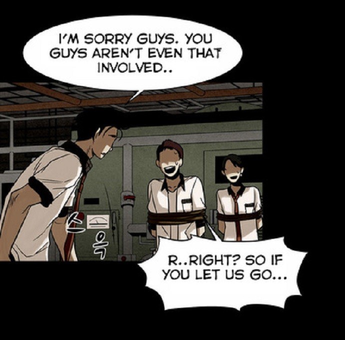 Infectee Chapter 12 - Page 18