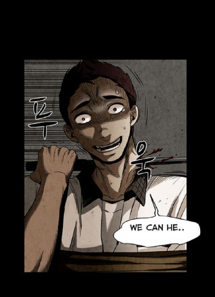 Infectee Chapter 12 - Page 19