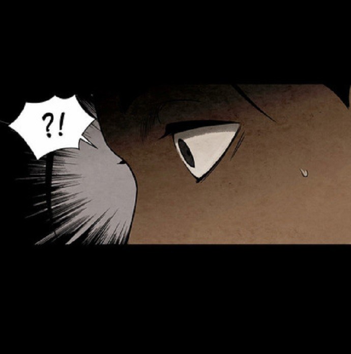 Infectee Chapter 12 - Page 24