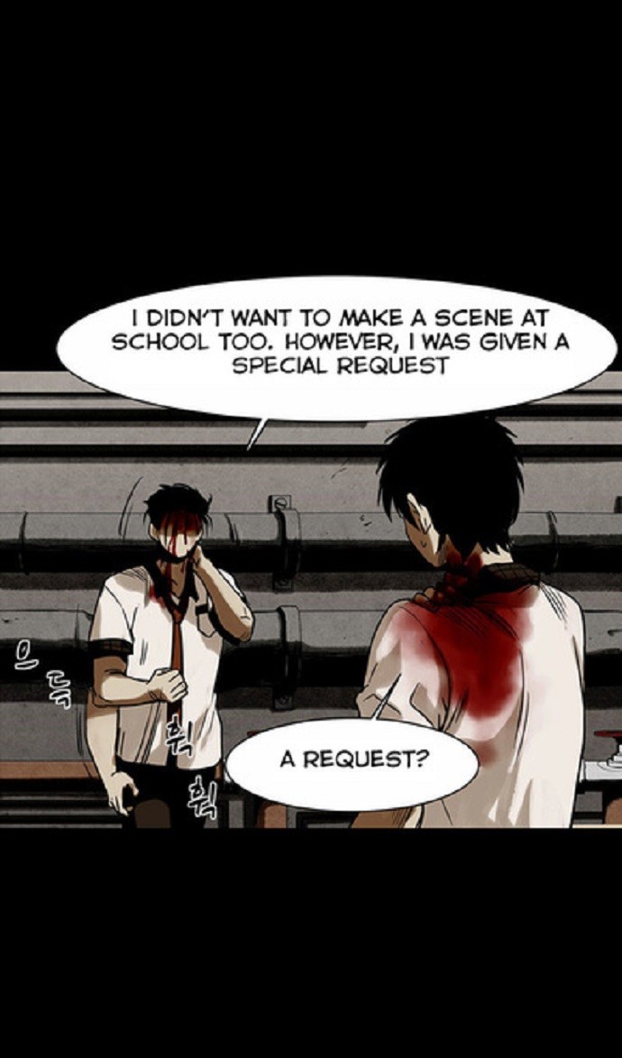 Infectee Chapter 12 - Page 45