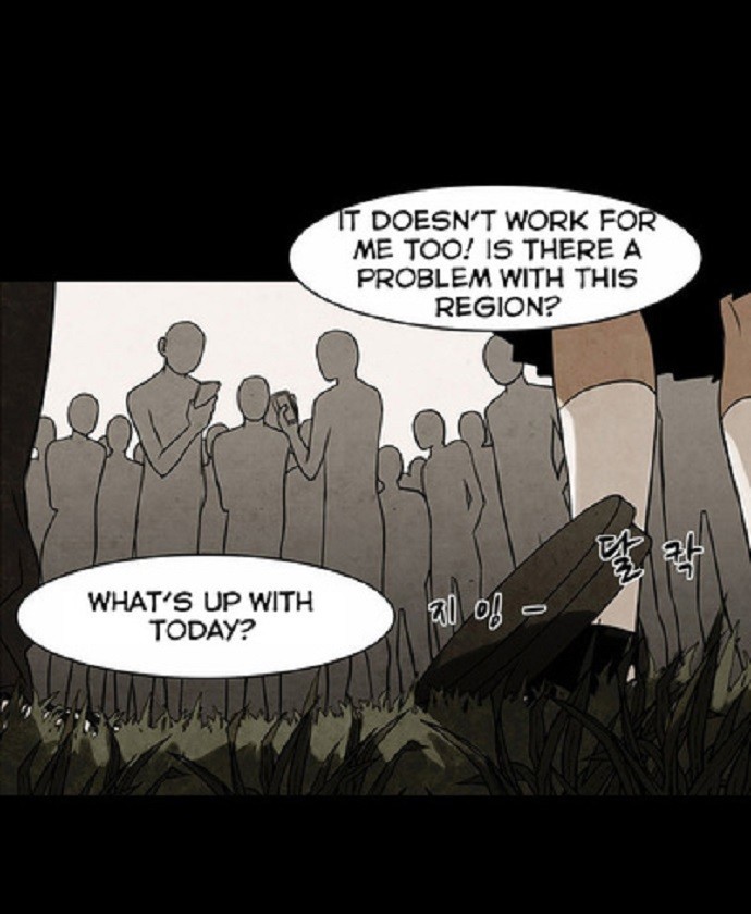 Infectee Chapter 12 - Page 59