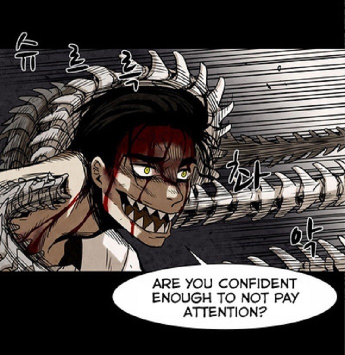 Infectee Chapter 13 - Page 23