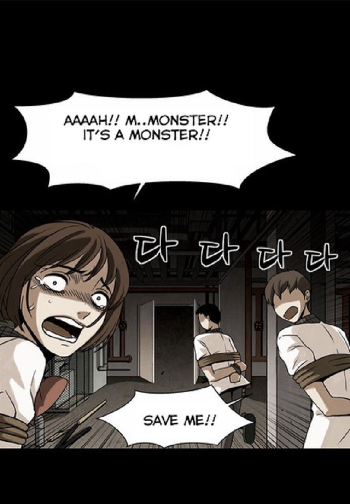 Infectee Chapter 13 - Page 24