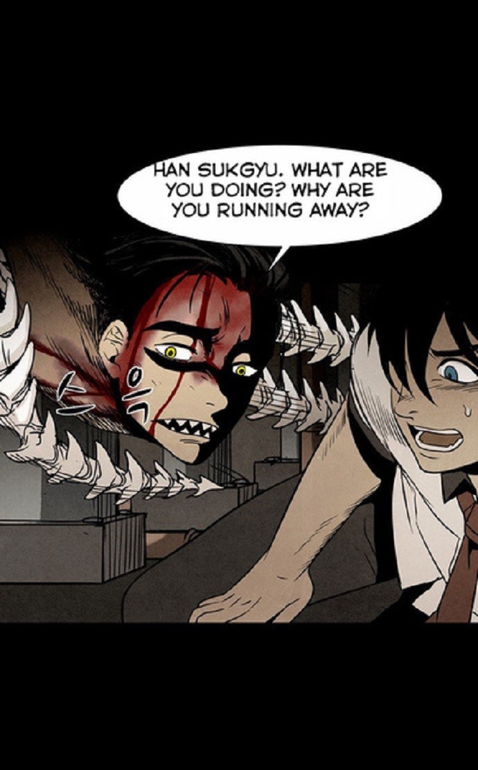 Infectee Chapter 13 - Page 39
