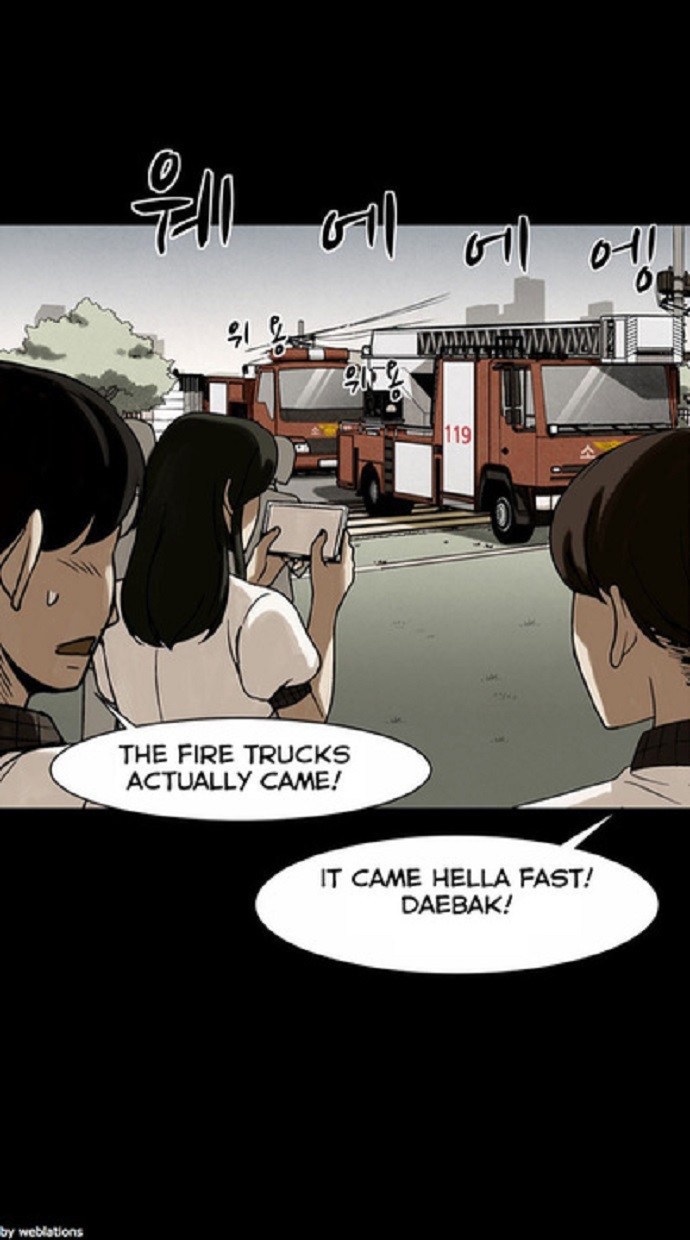Infectee Chapter 14 - Page 26