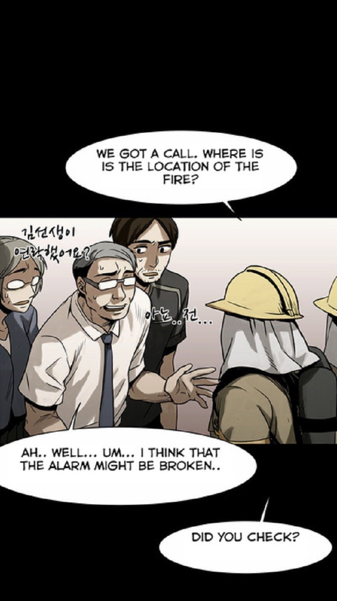 Infectee Chapter 14 - Page 27