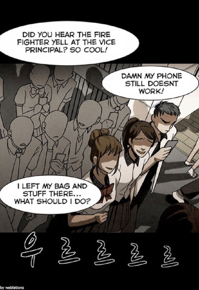Infectee Chapter 14 - Page 32