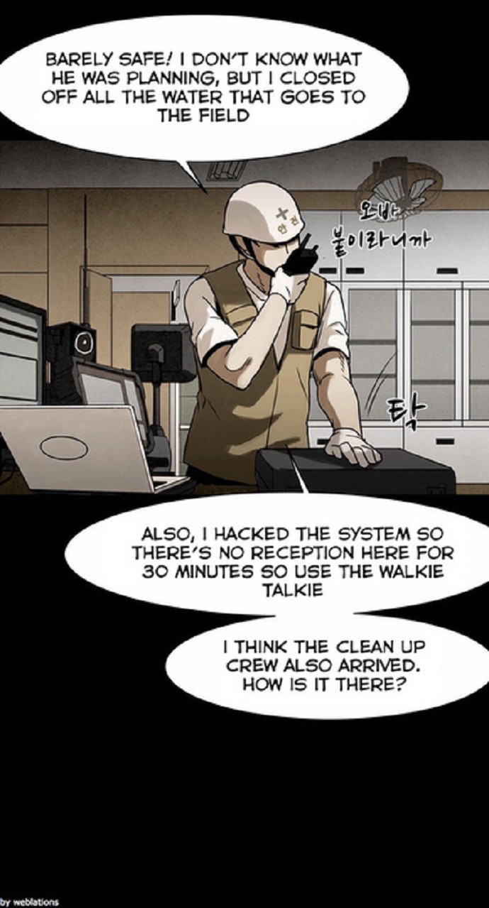 Infectee Chapter 14 - Page 37