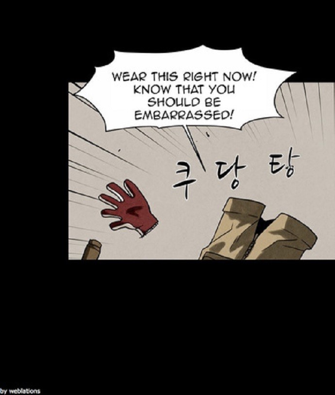 Infectee Chapter 14 - Page 47