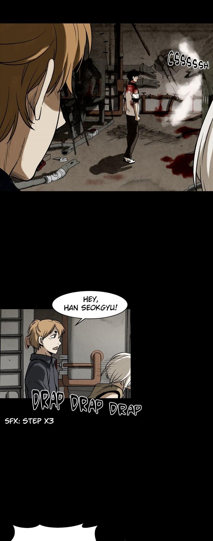 Infectee Chapter 15 - Page 6
