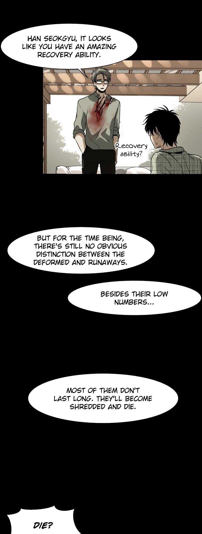 Infectee Chapter 17 - Page 14