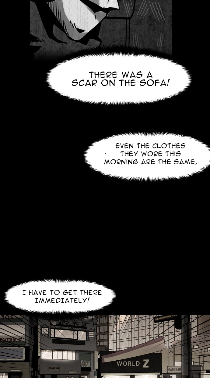 Infectee Chapter 19 - Page 11