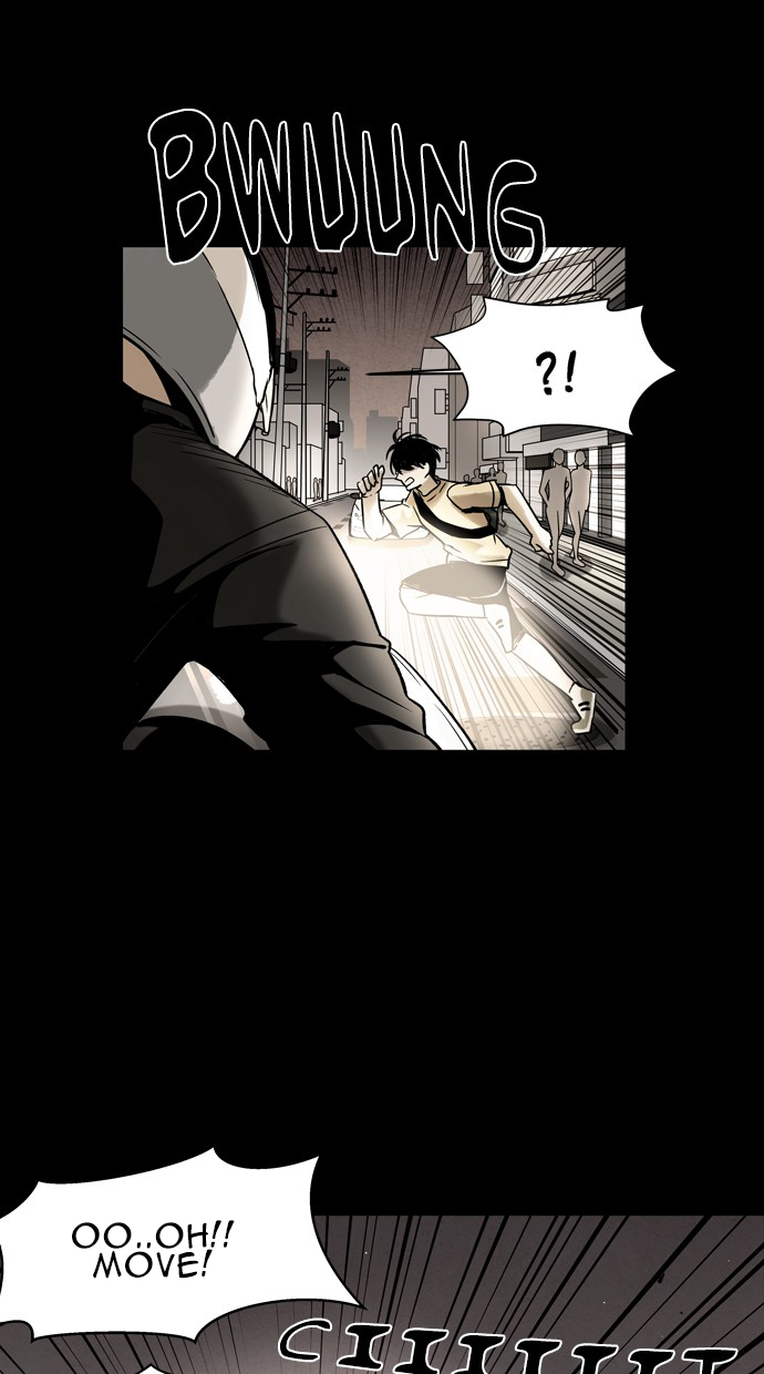 Infectee Chapter 19 - Page 13