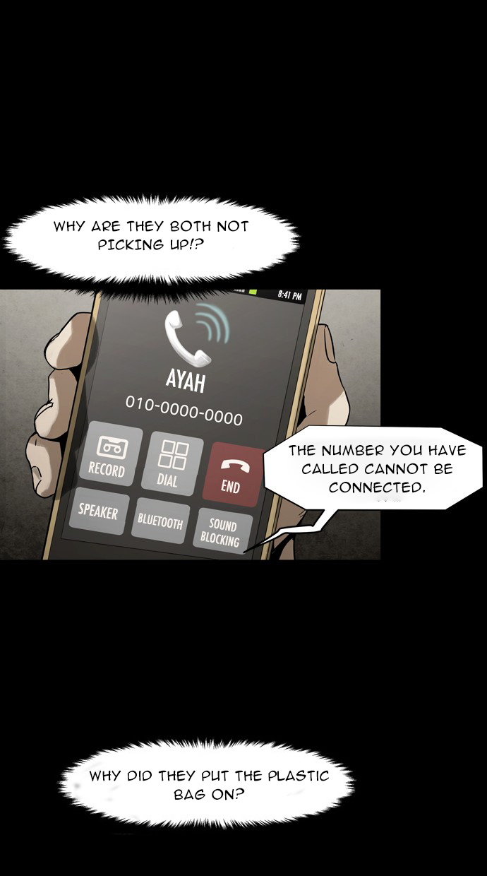Infectee Chapter 19 - Page 9