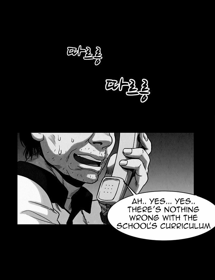 Infectee Chapter 2 - Page 19