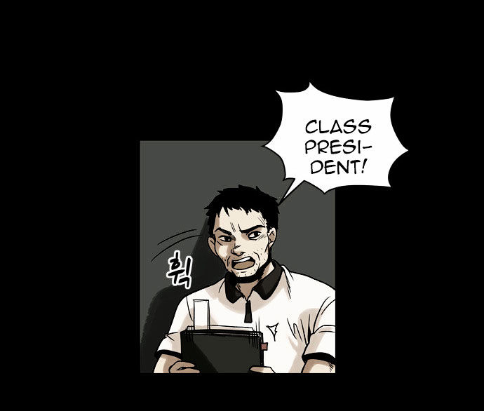 Infectee Chapter 2 - Page 30