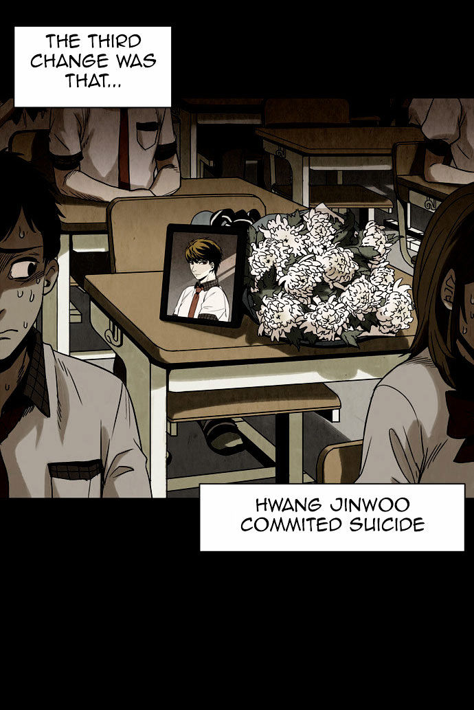 Infectee Chapter 2 - Page 32