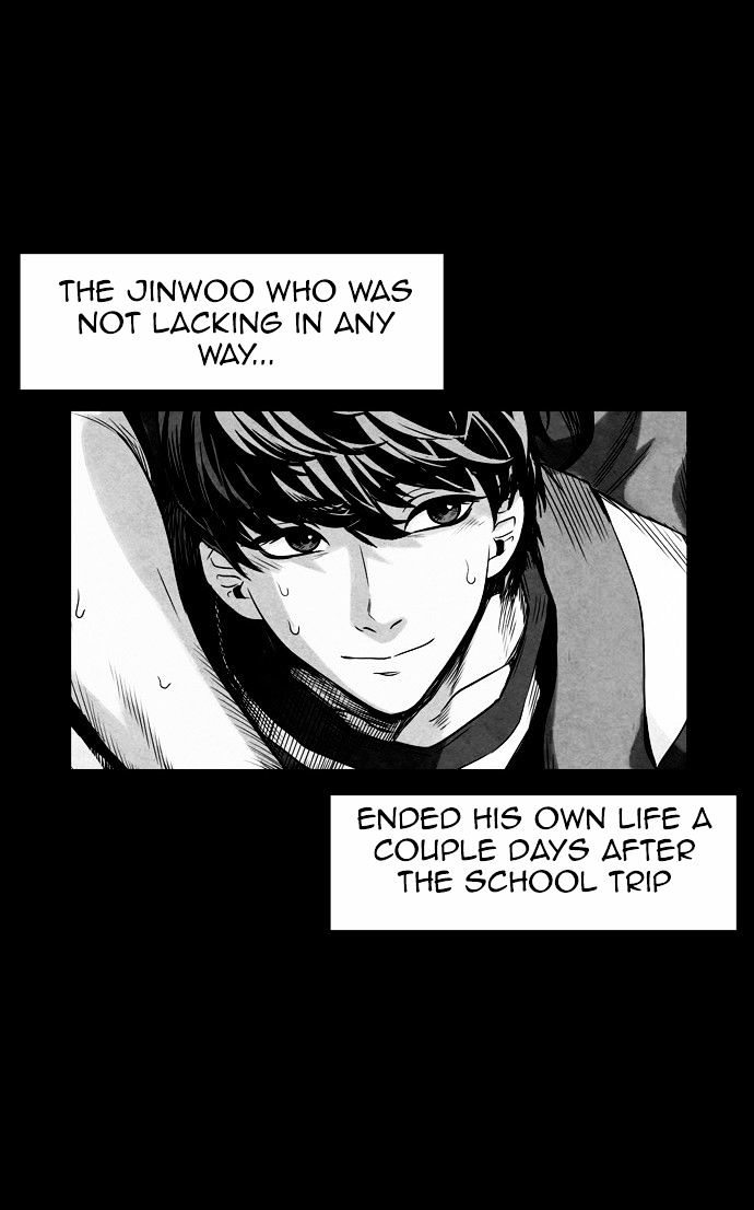 Infectee Chapter 2 - Page 33