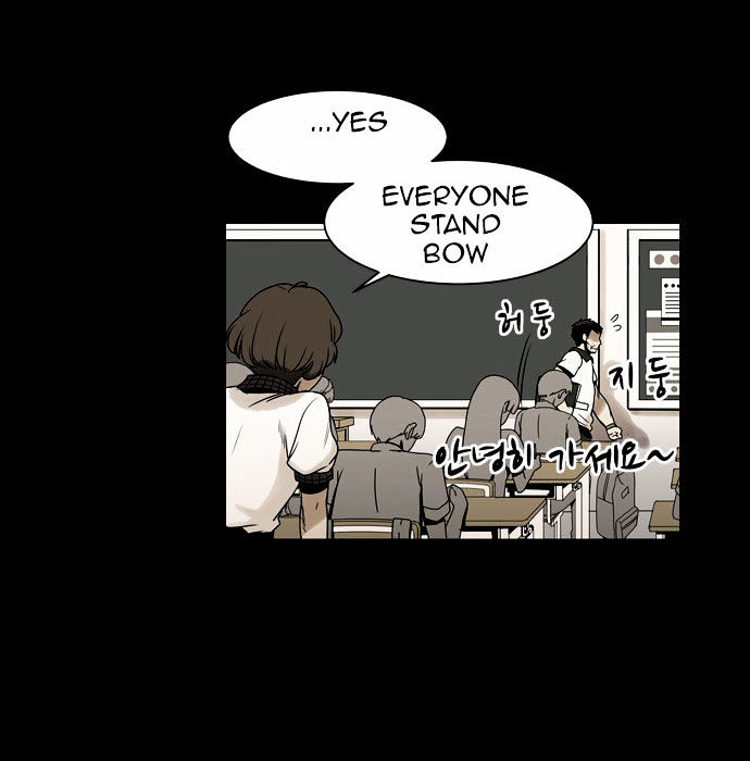 Infectee Chapter 2 - Page 40