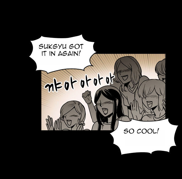 Infectee Chapter 2 - Page 48