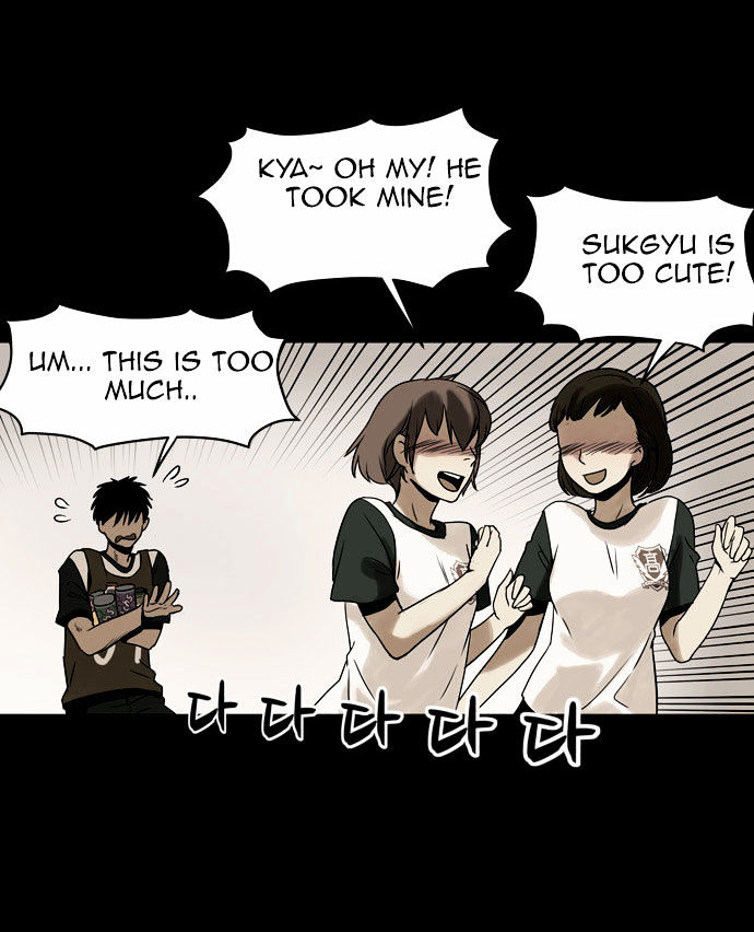 Infectee Chapter 2 - Page 52