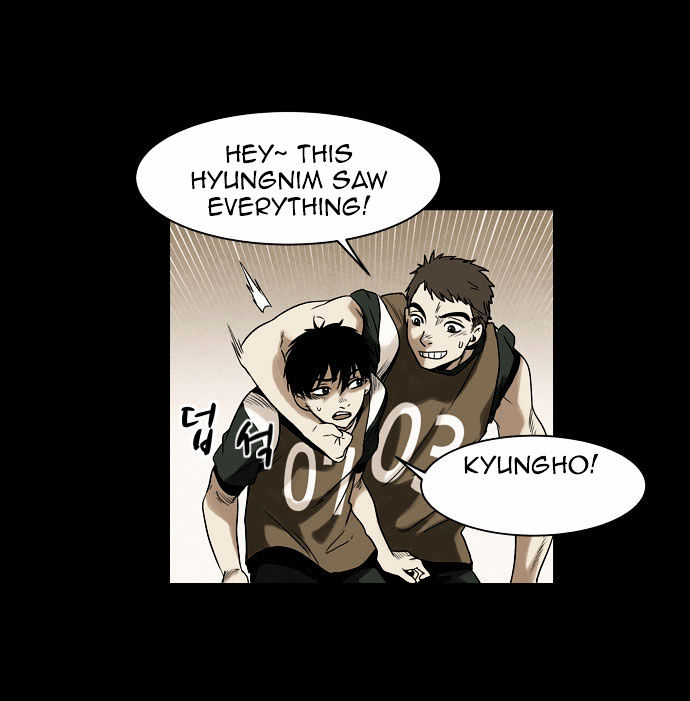 Infectee Chapter 2 - Page 54