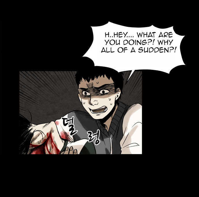 Infectee Chapter 2 - Page 67
