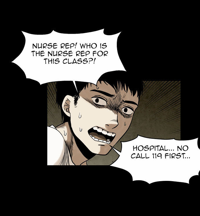 Infectee Chapter 2 - Page 73