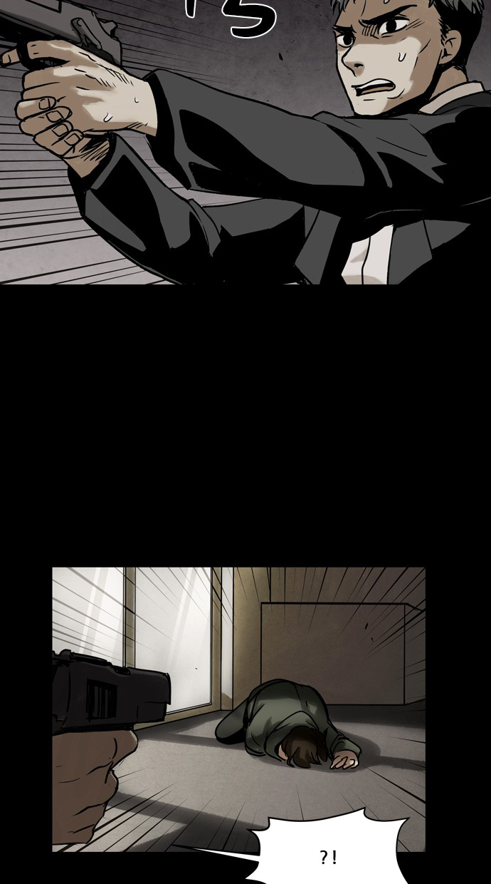 Infectee Chapter 20 - Page 2