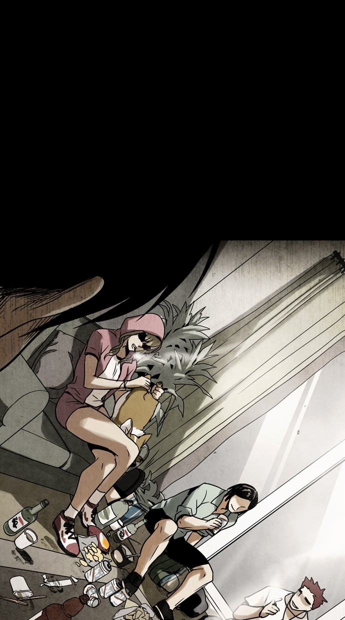 Infectee Chapter 20 - Page 20