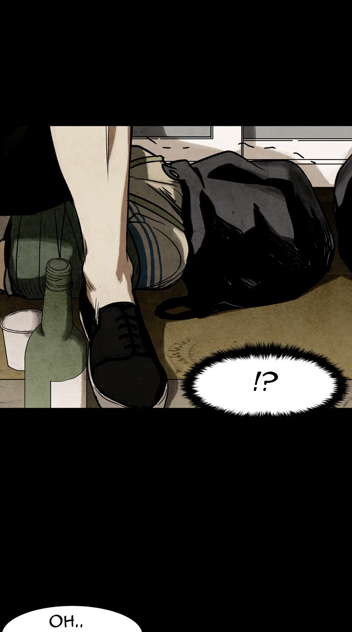 Infectee Chapter 20 - Page 22