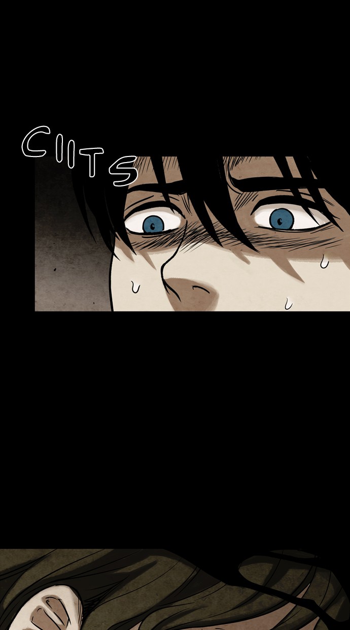 Infectee Chapter 20 - Page 27
