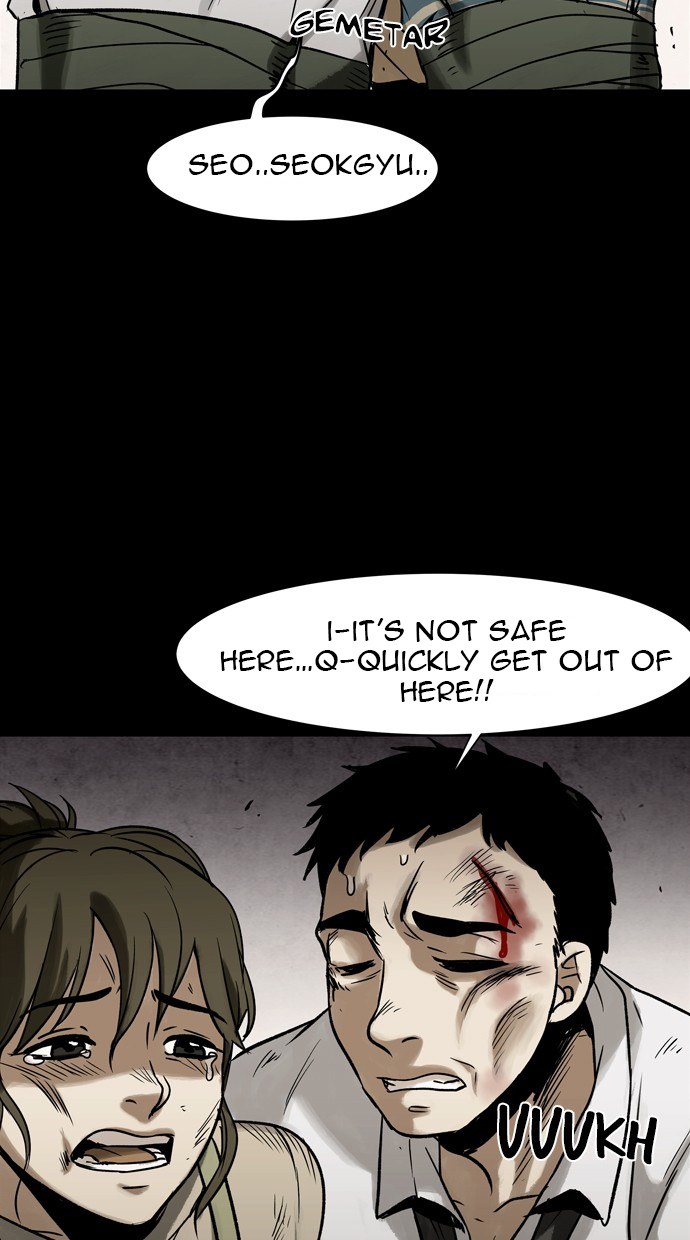 Infectee Chapter 20 - Page 30