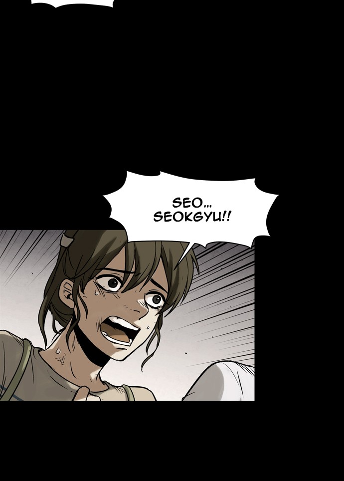 Infectee Chapter 20 - Page 35