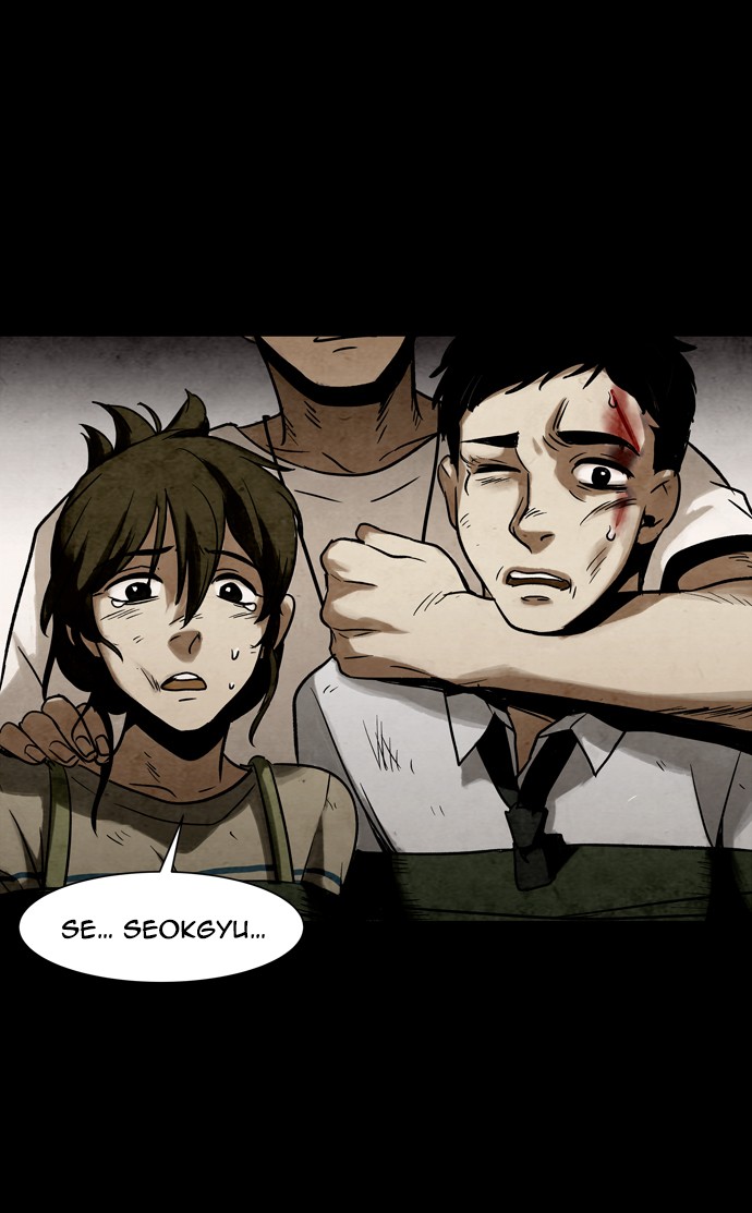 Infectee Chapter 20 - Page 44