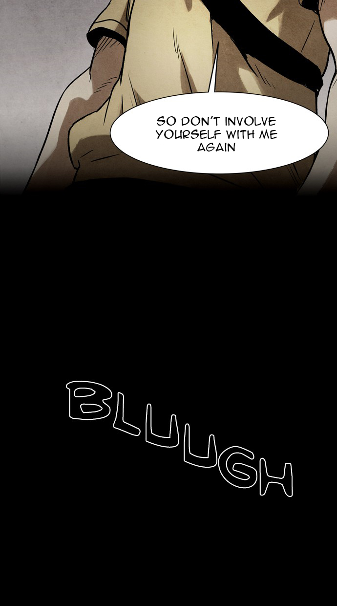 Infectee Chapter 20 - Page 6