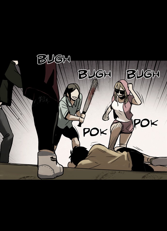Infectee Chapter 20 - Page 59