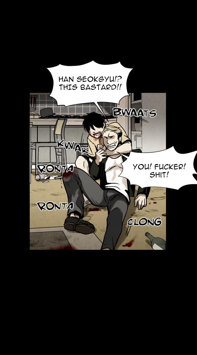 Infectee Chapter 20 - Page 63