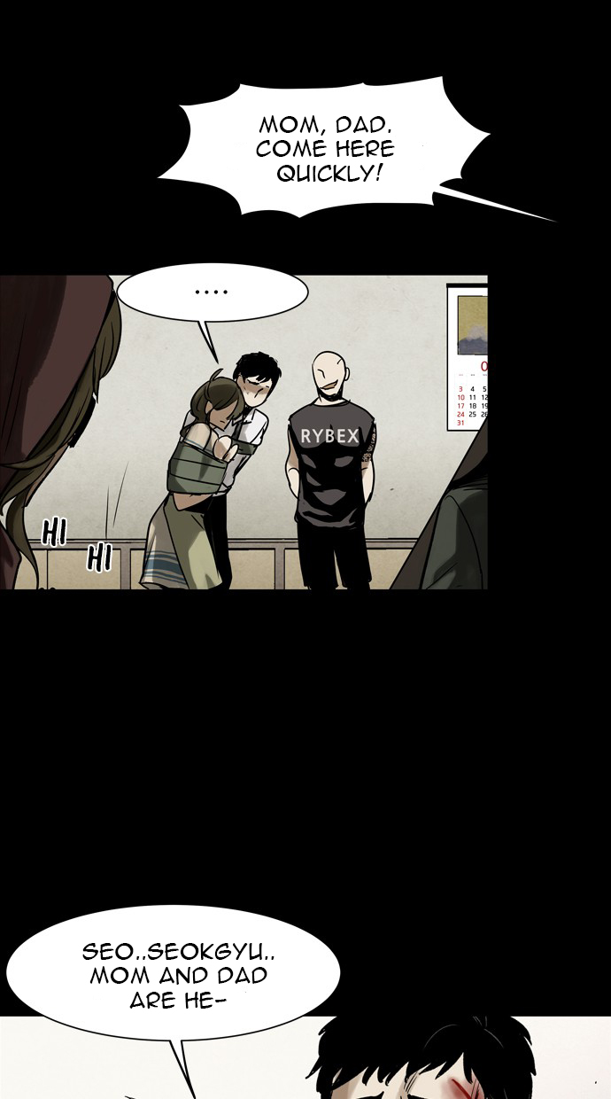 Infectee Chapter 20 - Page 70