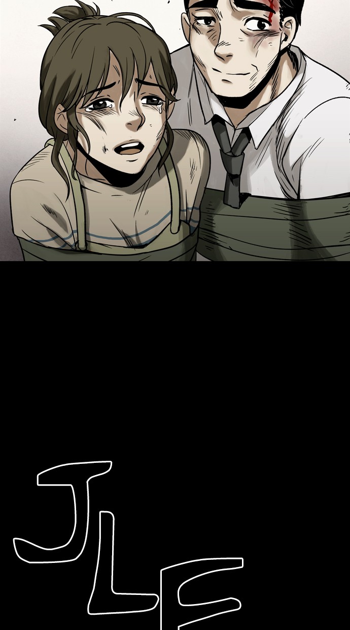 Infectee Chapter 20 - Page 71