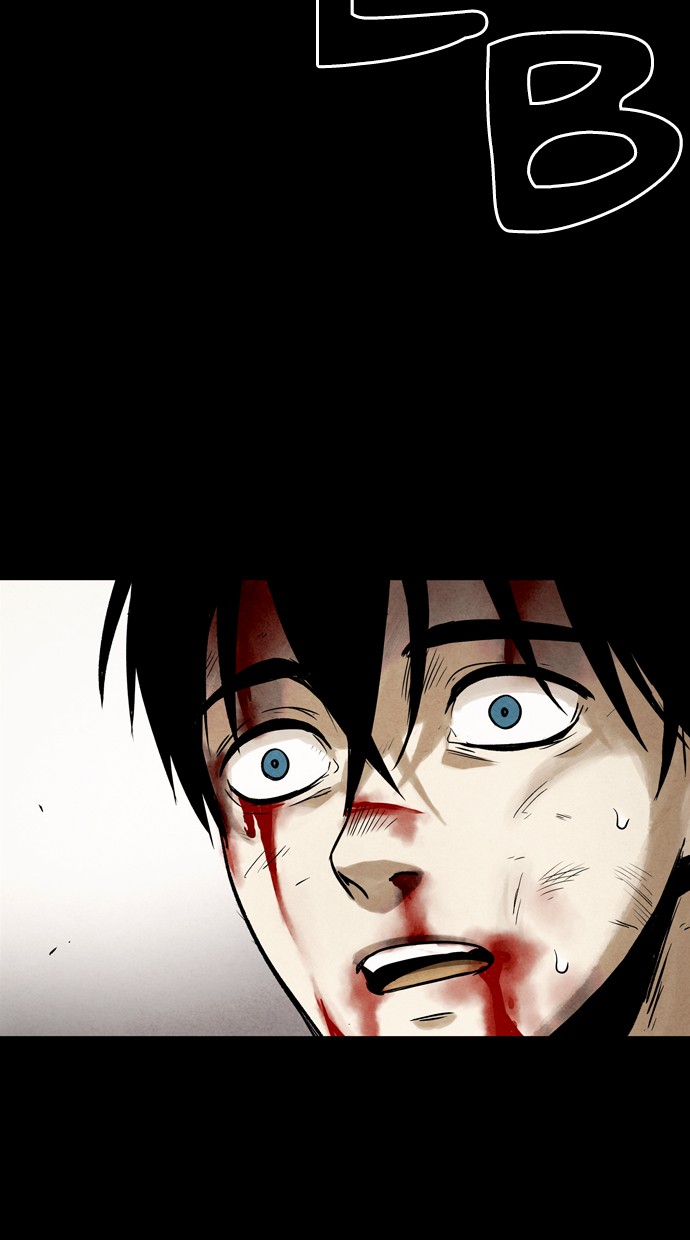 Infectee Chapter 20 - Page 72