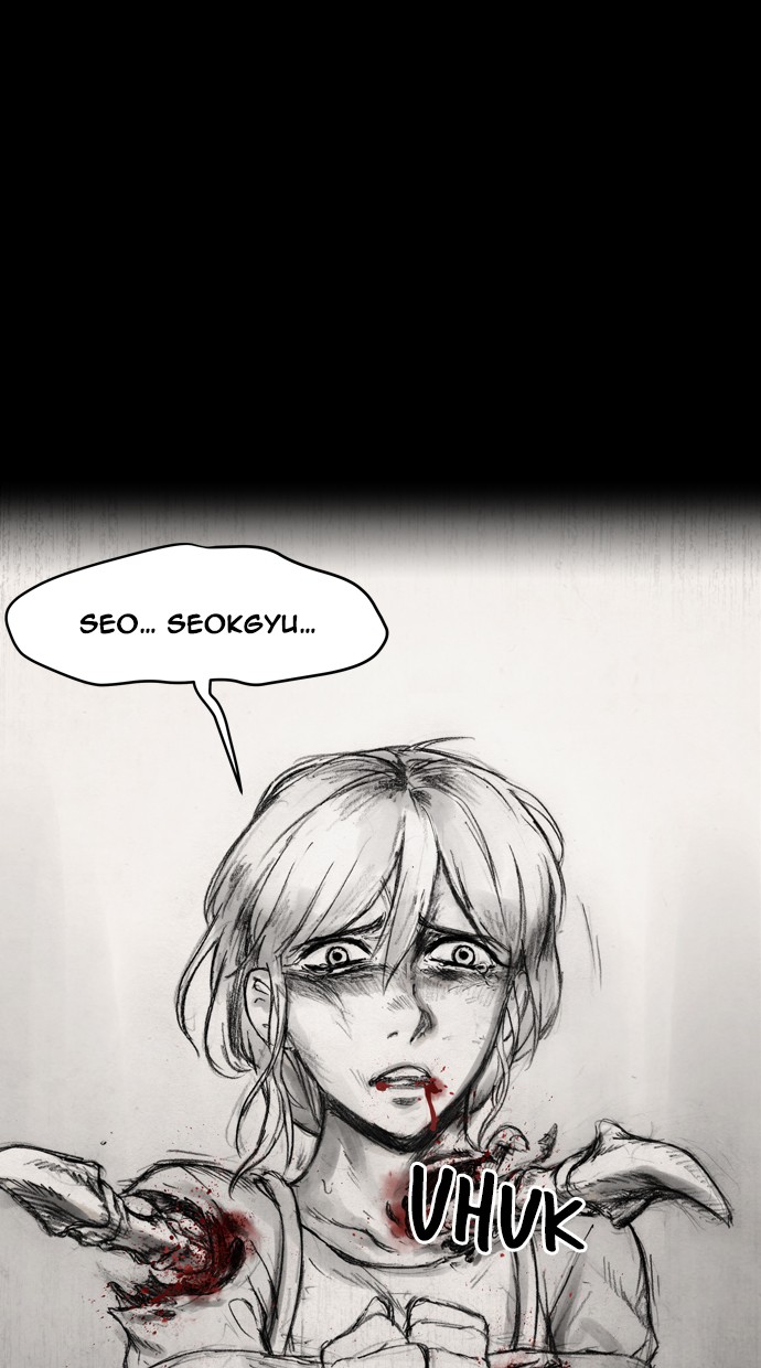 Infectee Chapter 21 - Page 3