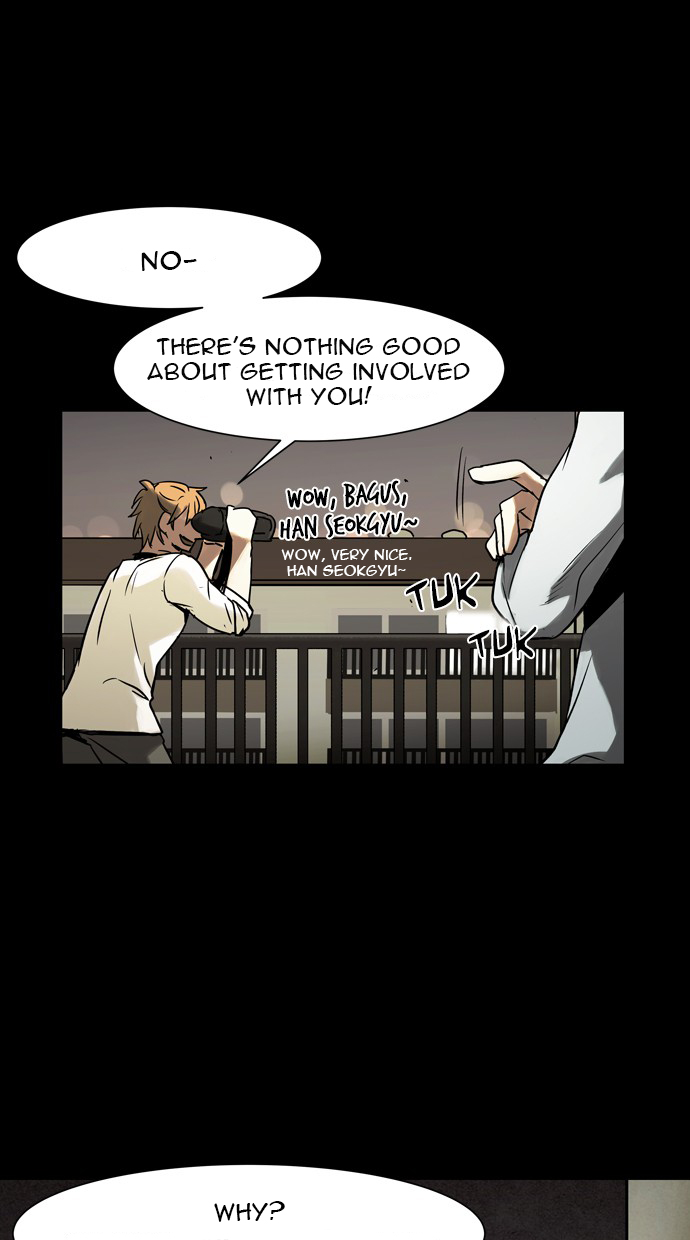 Infectee Chapter 21 - Page 60