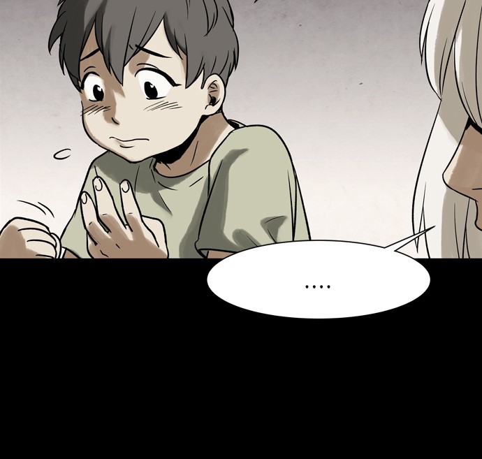 Infectee Chapter 22 - Page 26