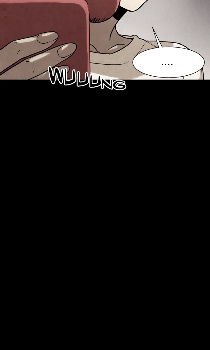 Infectee Chapter 22 - Page 29