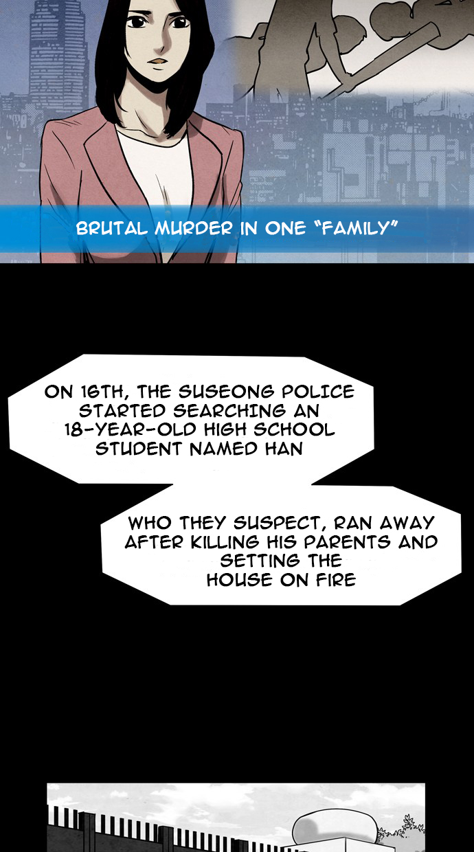 Infectee Chapter 22 - Page 4