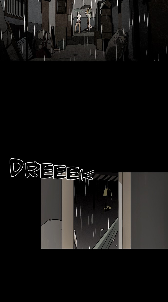 Infectee Chapter 22 - Page 39
