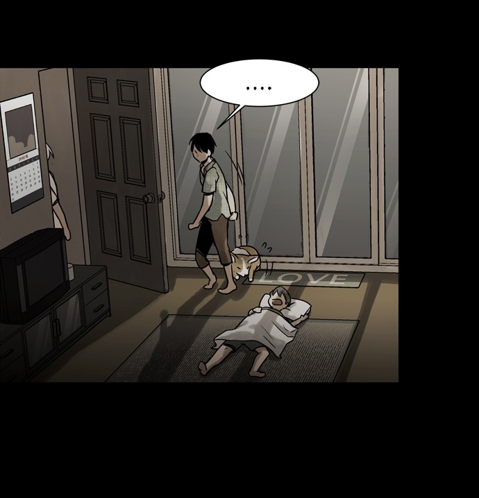 Infectee Chapter 22 - Page 40